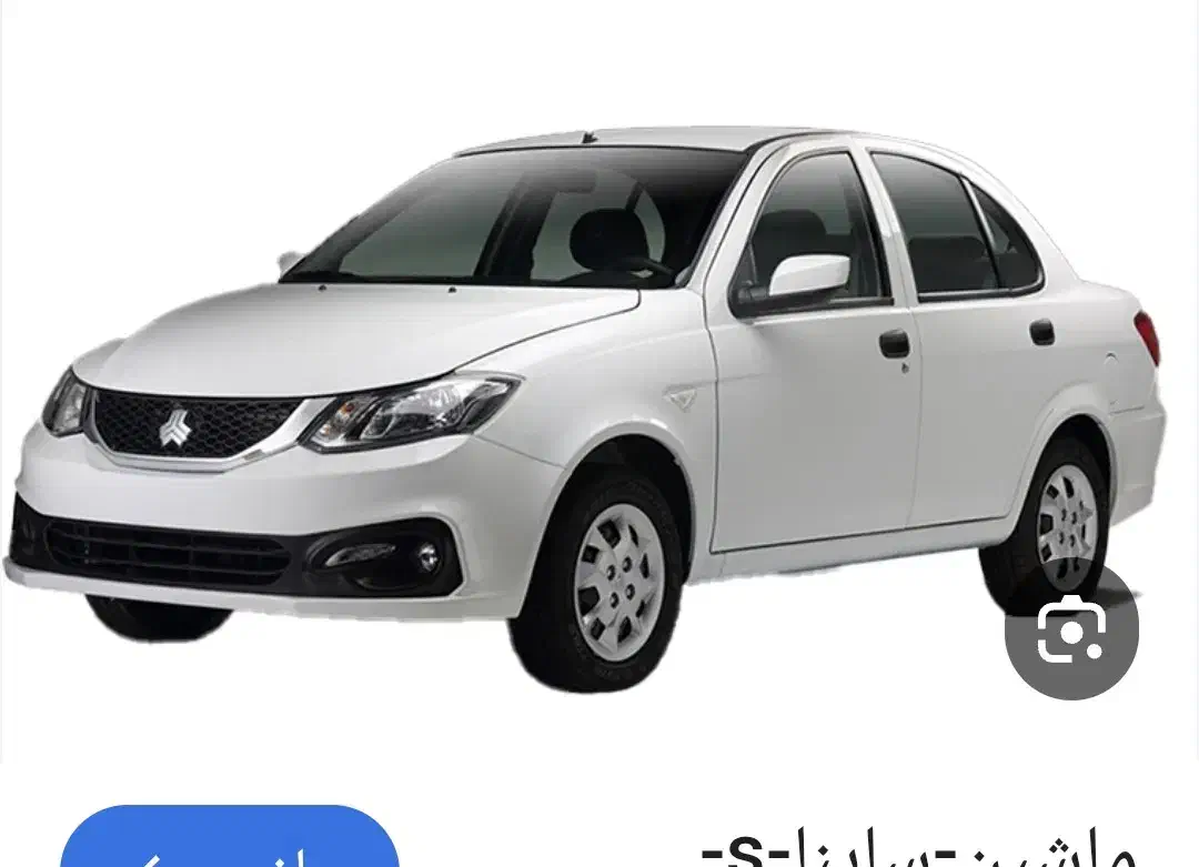 ساینا ۸۵ گانه صفر کیلومتر|خودرو سواری و وانت|بندرعباس, |دیوار