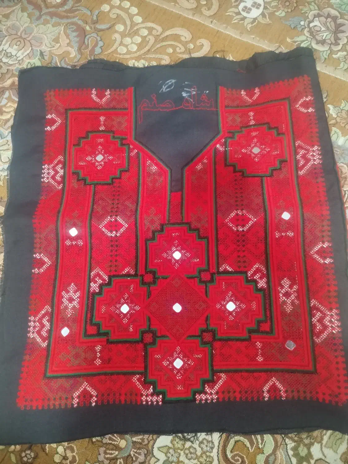 زیاستین|لباس|پسکوه, |دیوار