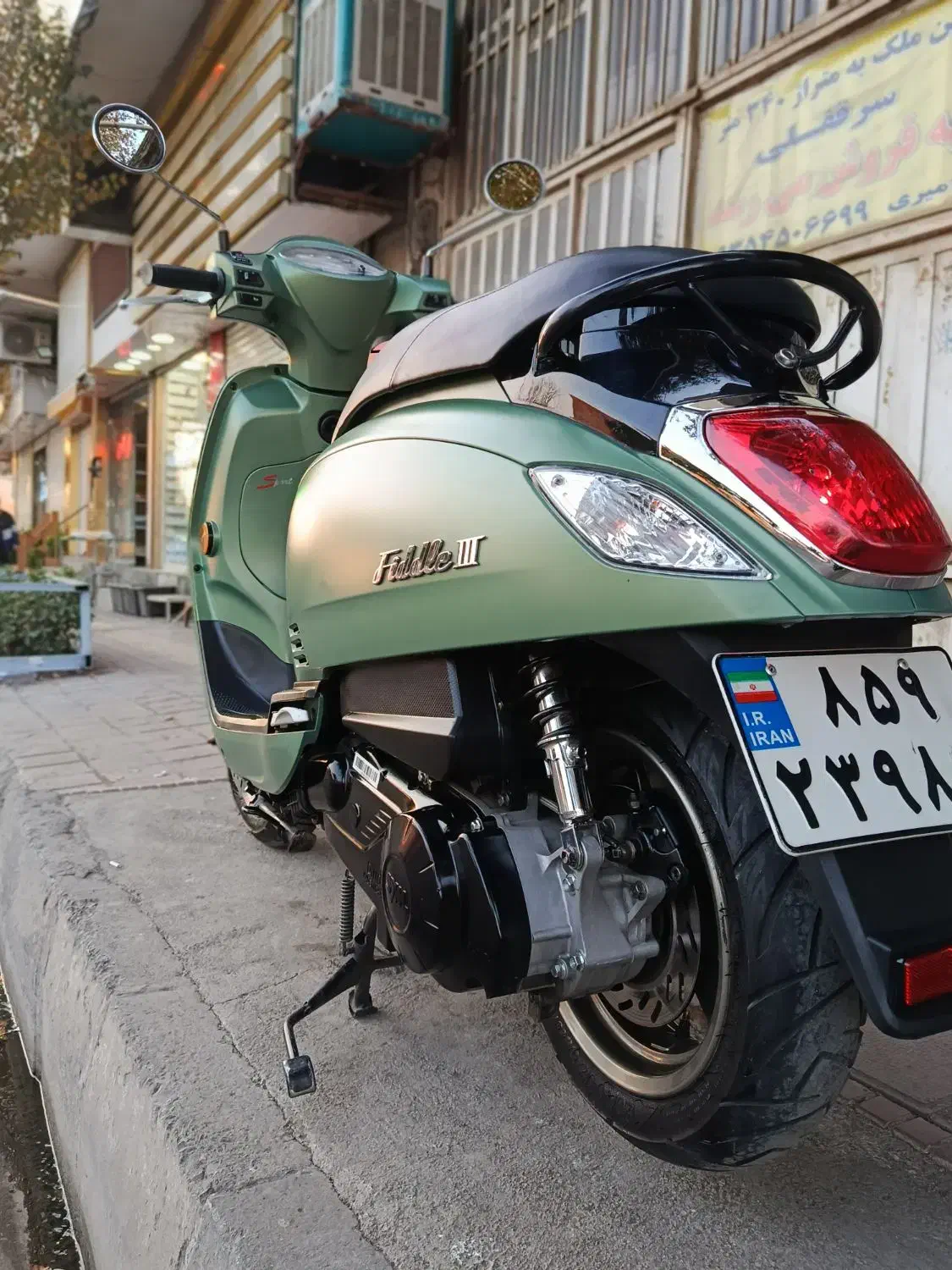 موتور فیدل 3 sym|موتورسیکلت|کرج, حصارک بالا|دیوار