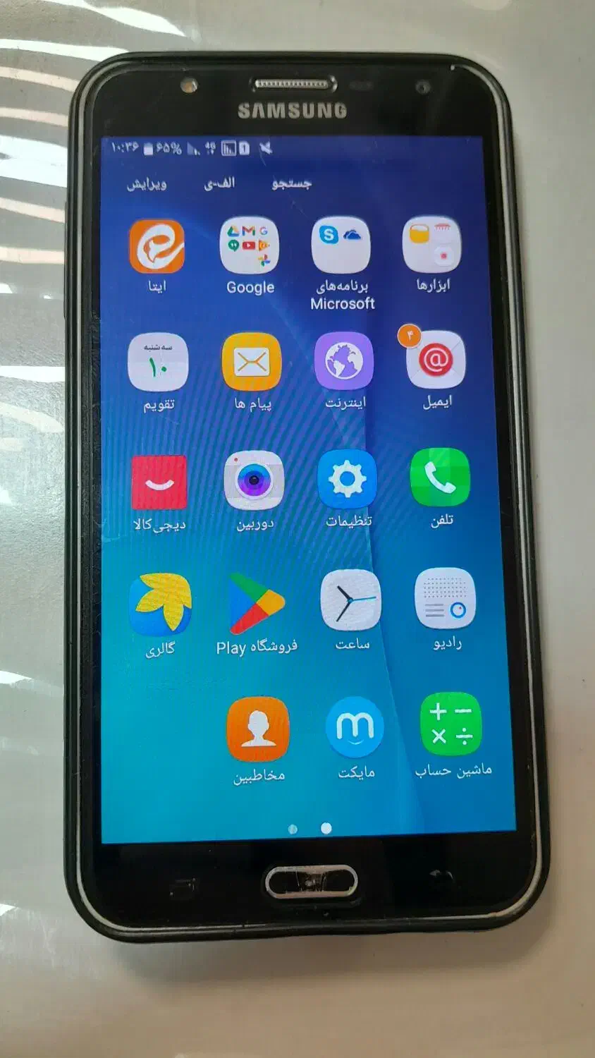 موبایل جی ۷|موبایل|رشت, پارک شهر|دیوار