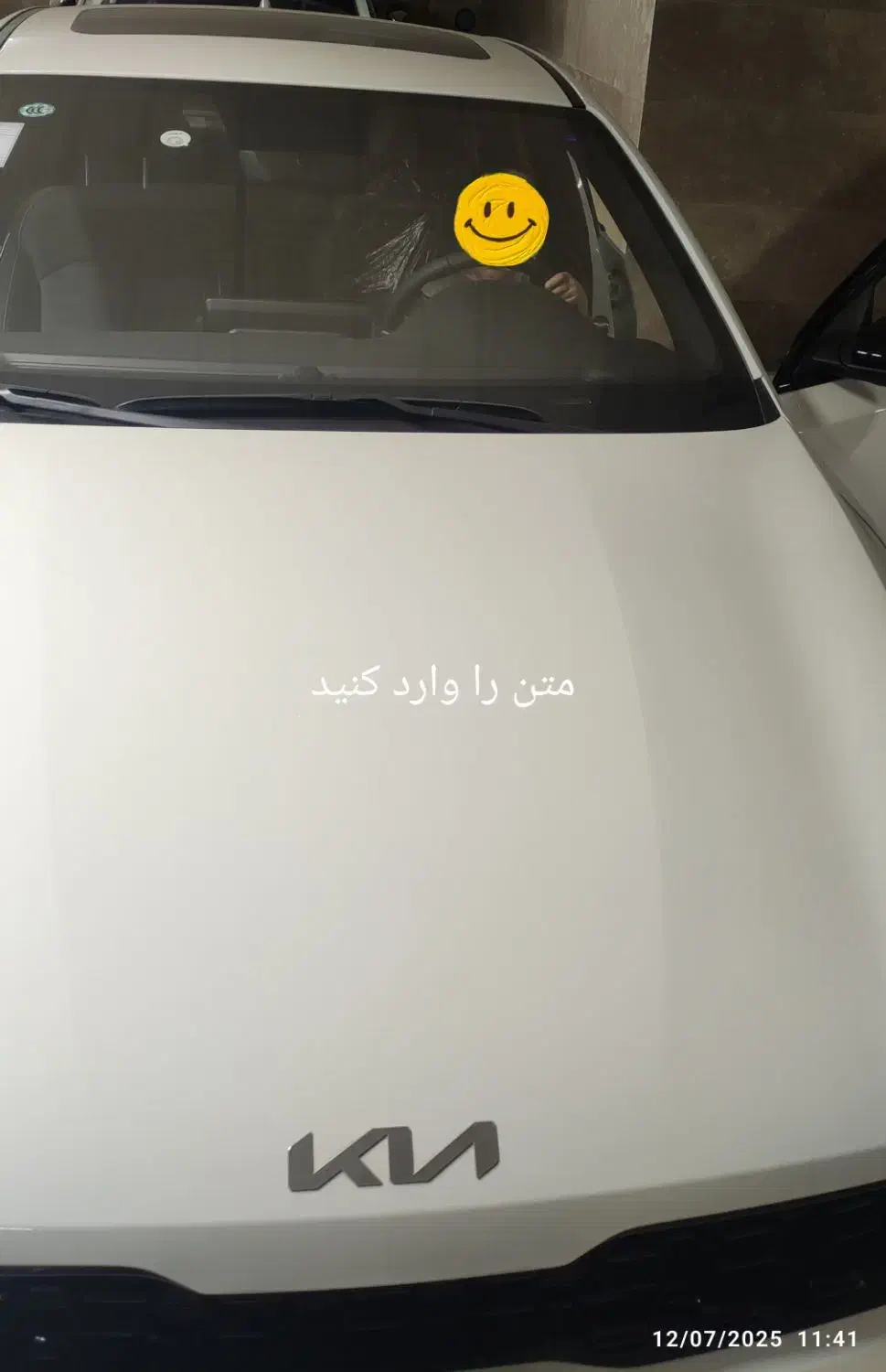 کیا k3(کا تری،کی تری)سراتو۲۰۲۵|خودرو سواری و وانت|تهران, هفت چنار|دیوار