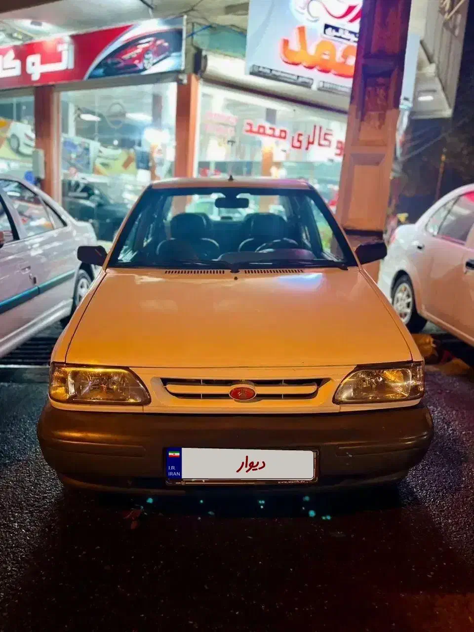 پراید مدل ۹۱|خودرو سواری و وانت|رشت, جانبازان|دیوار