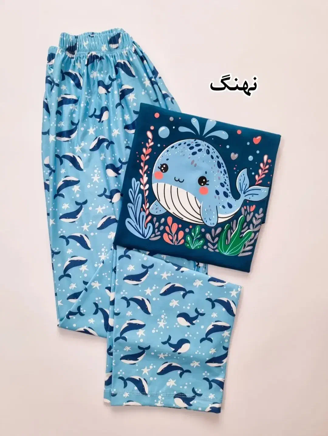 تی شرت شلوار|حراج|اراک, |دیوار