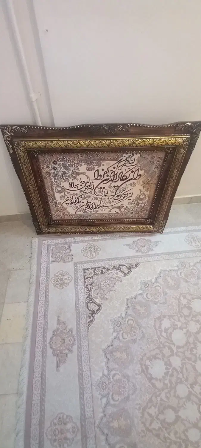 تابلو ویکاد نو|تابلو فرش|مشهد, رضاشهر|دیوار