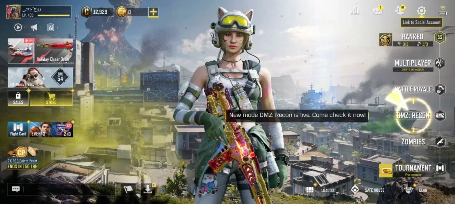 اکانت کالاف|کنسول، بازی ویدئویی و آنلاین|مشهد, شهرک شهید باهنر|دیوار