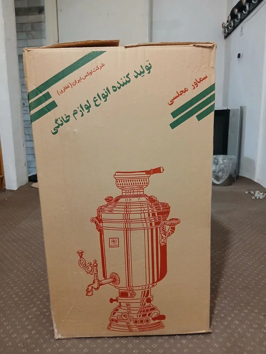 چرخ خیاطی کاچیران مدل۱۱۹۲سماور غفاری|چرخ خیاطی و ریسندگی|تهران, زاهد گیلانی|دیوار