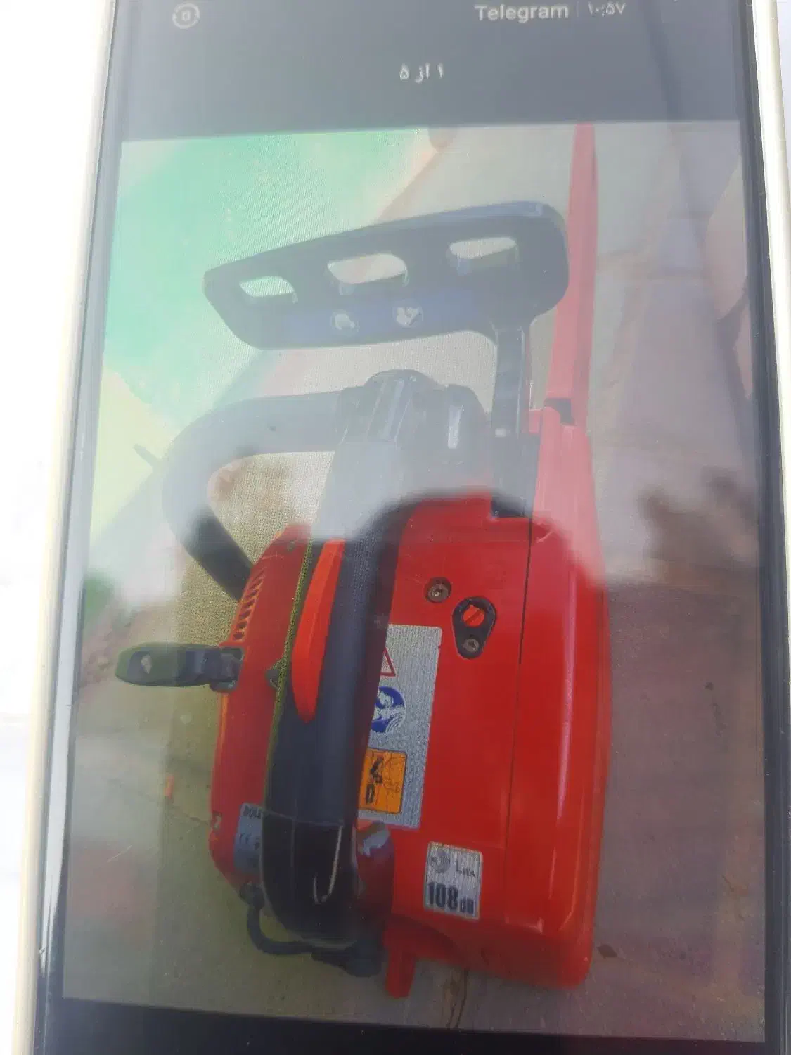 اره موتوری|ابزارآلات|چهارباغ, |دیوار