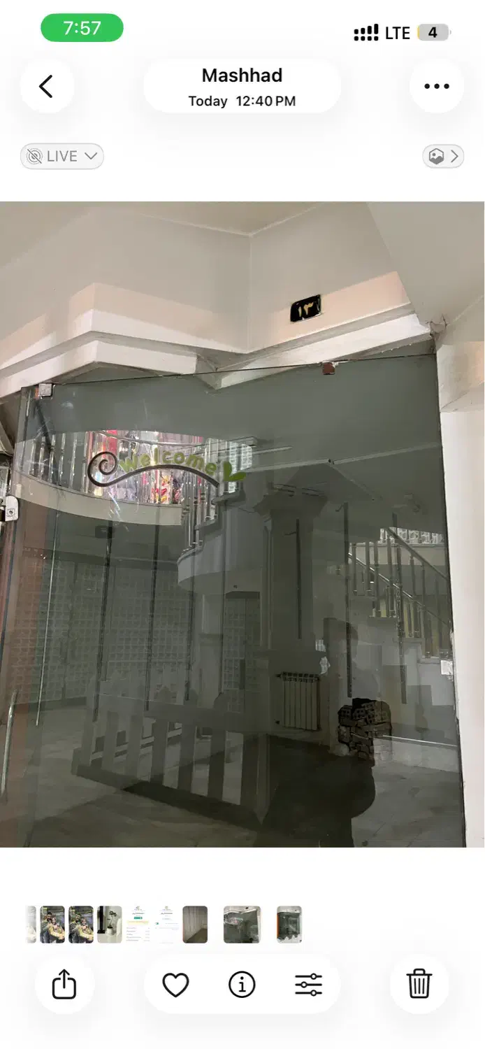 مغازه ۱۱ متری، بازار جنت، پاساژ امید|فروش مغازه و غرفه|مشهد, جنت|دیوار