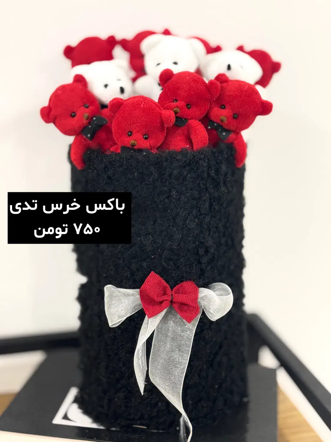 پک ولنتاین خرس|صنایع دستی و سایر لوازم تزئینی|بندرعباس, |دیوار