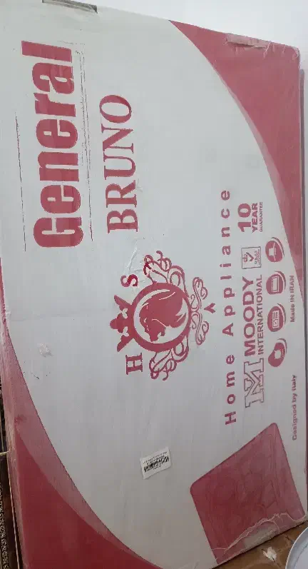 اسباب بازی گاز|اسباب‌‌بازی|آبدانان, |دیوار