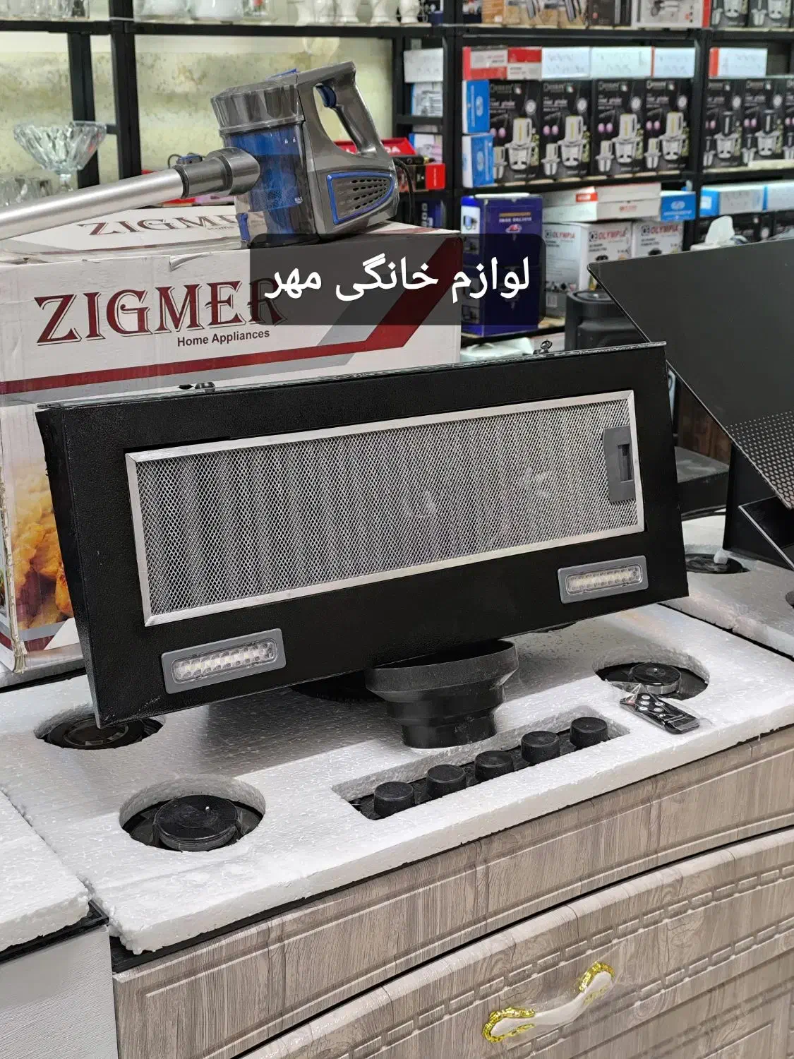 هود جنرال روکار ضمانت دار کنترلی لمسی|هود|مشهد, طلاب|دیوار