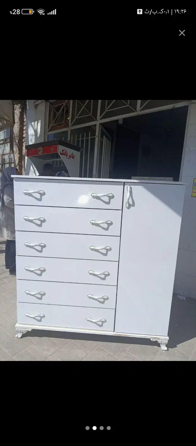 جاکفشی داشبوردی کمد لباس دراورتعمیرات چوب ام دی آف|خدمات پیشه و مهارت|نیشابور, باغ نو|دیوار