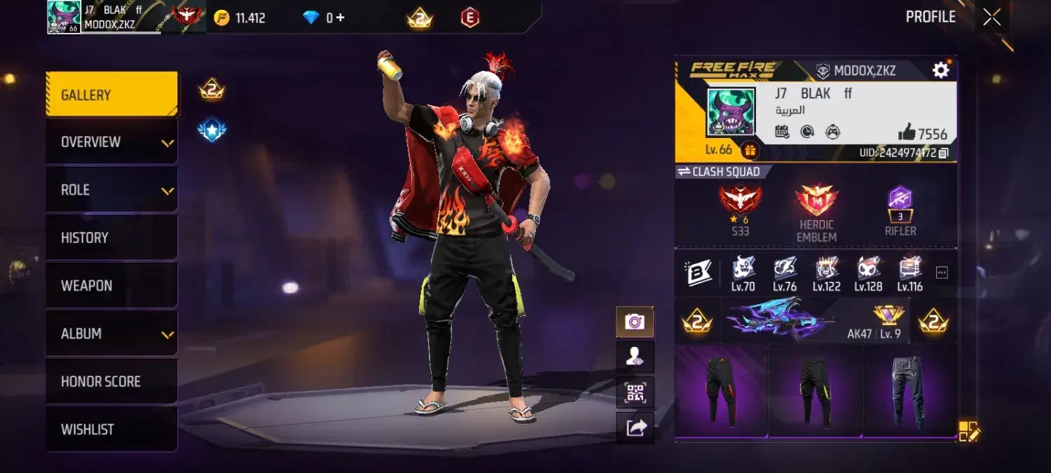 اکانت فریفایر|کنسول، بازی ویدئویی و آنلاین|فامنین, |دیوار