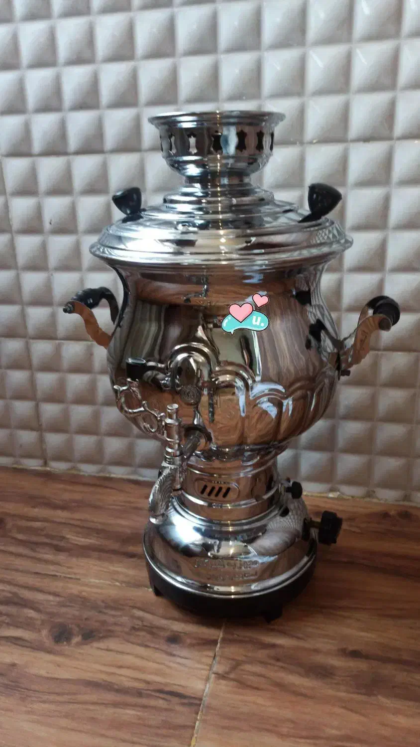 سماور  نو|سماور، چای‌ساز، قهوه‌ساز|ارومیه, |دیوار