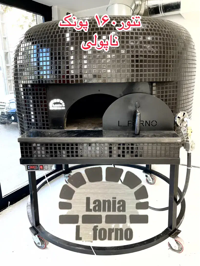 تنور شعله اتموسفری ۱۶۰cm|اجاق گاز و لوازم برقی پخت‌وپز|چهاردانگه (تهران), |دیوار