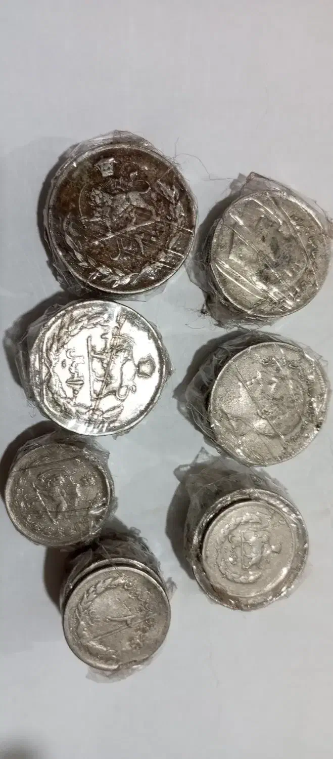 عتیقه|کلکسیون سکه، تمبر، اسکناس|زابل, |دیوار