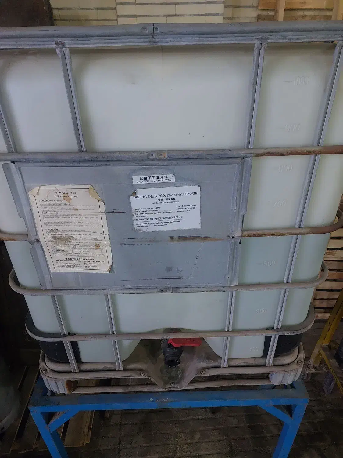 منبع آب|مصالح و تجهیزات ساختمان|ملارد, |دیوار