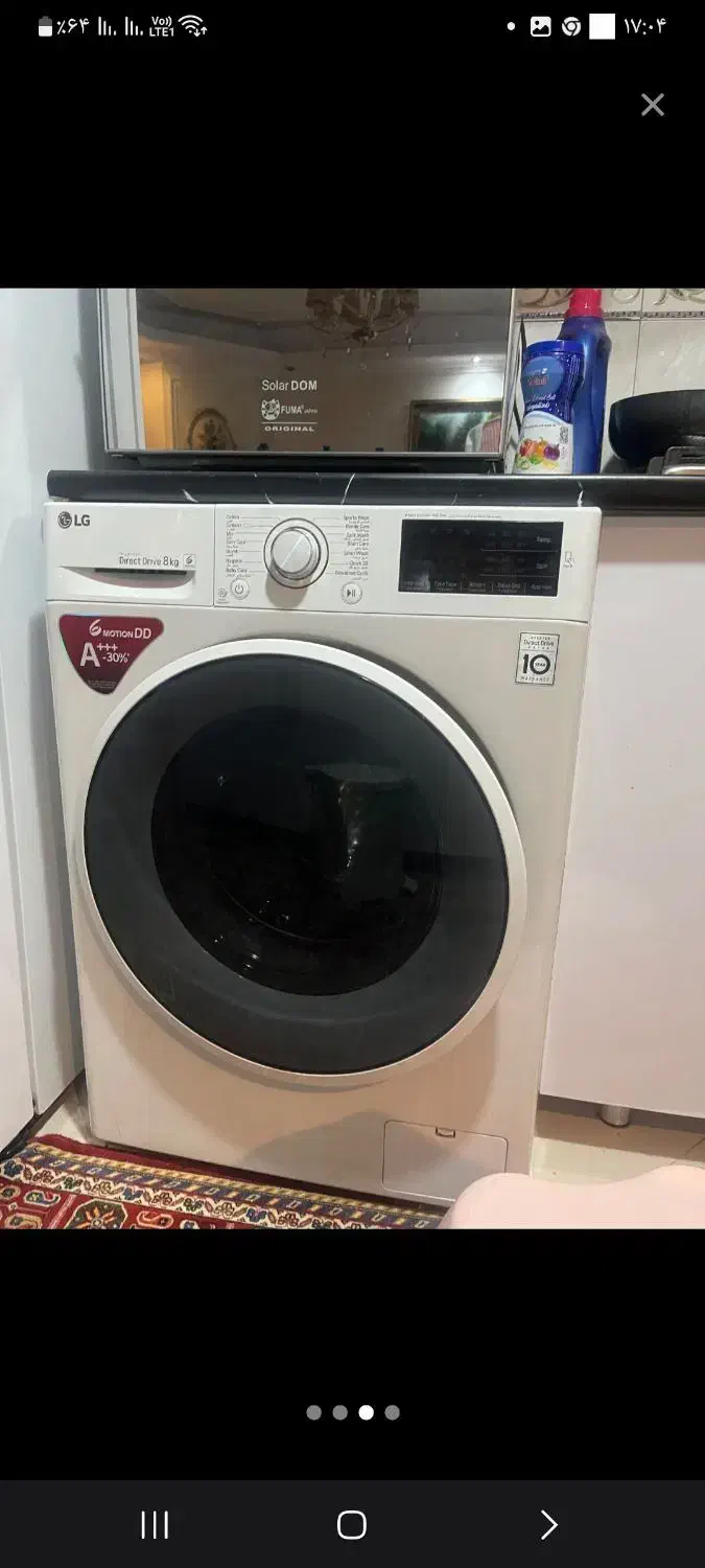 فروش خریدار لباسشویی هستم در تمام نقاط تهران|ماشین لباسشویی و خشککن لباس|تهران, شهرک غرب|دیوار
