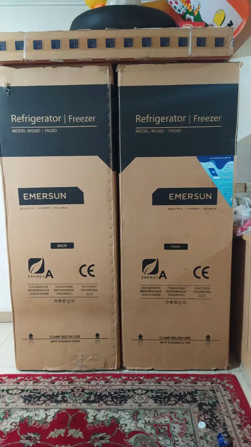 یخچال دو قلو 40فوت امرسان رنگ طوسی نو اکبند|یخچال و فریزر|رشت, باهنر|دیوار