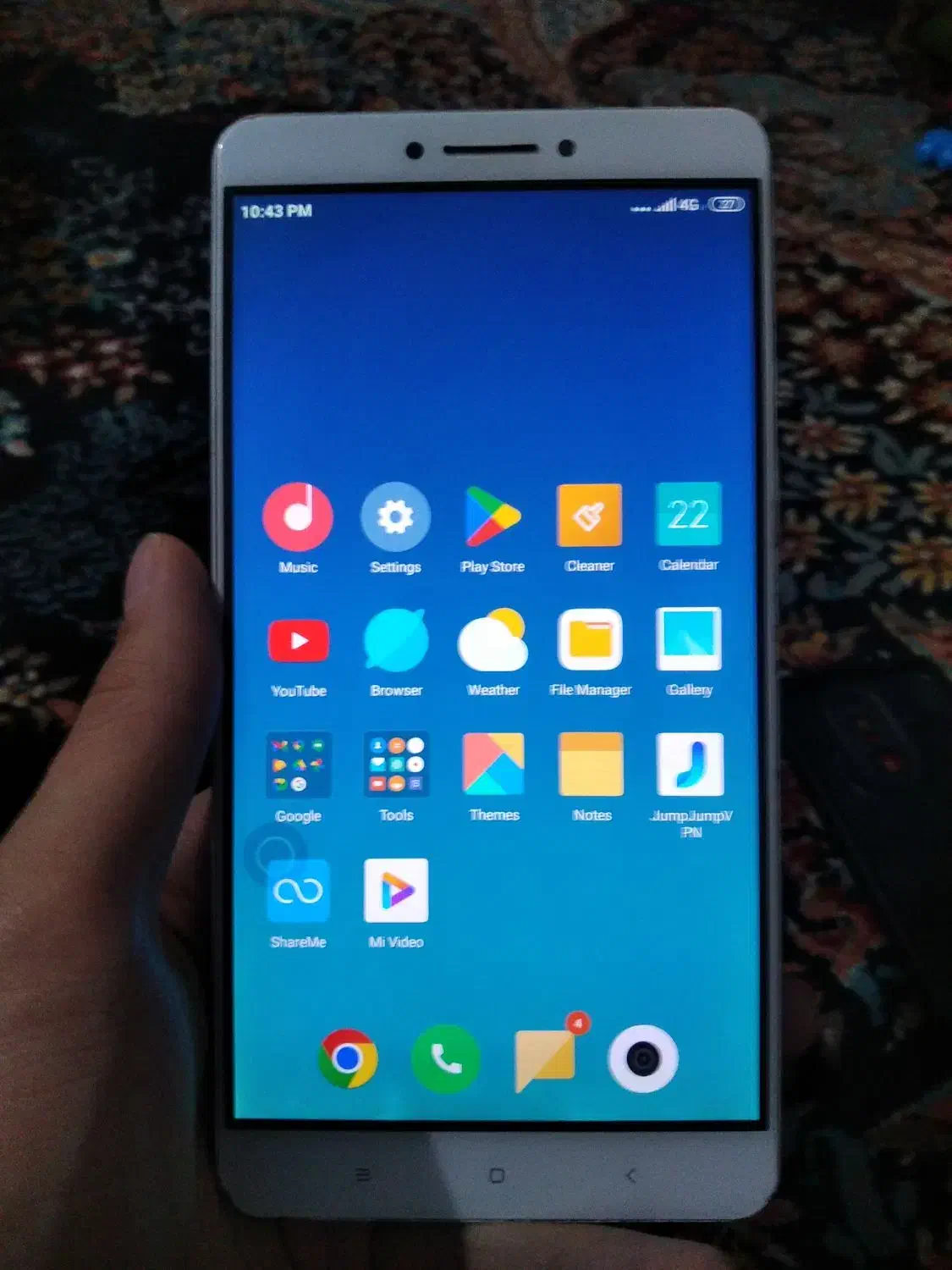 می مکس|موبایل|قم, مسجد امام حسن|دیوار