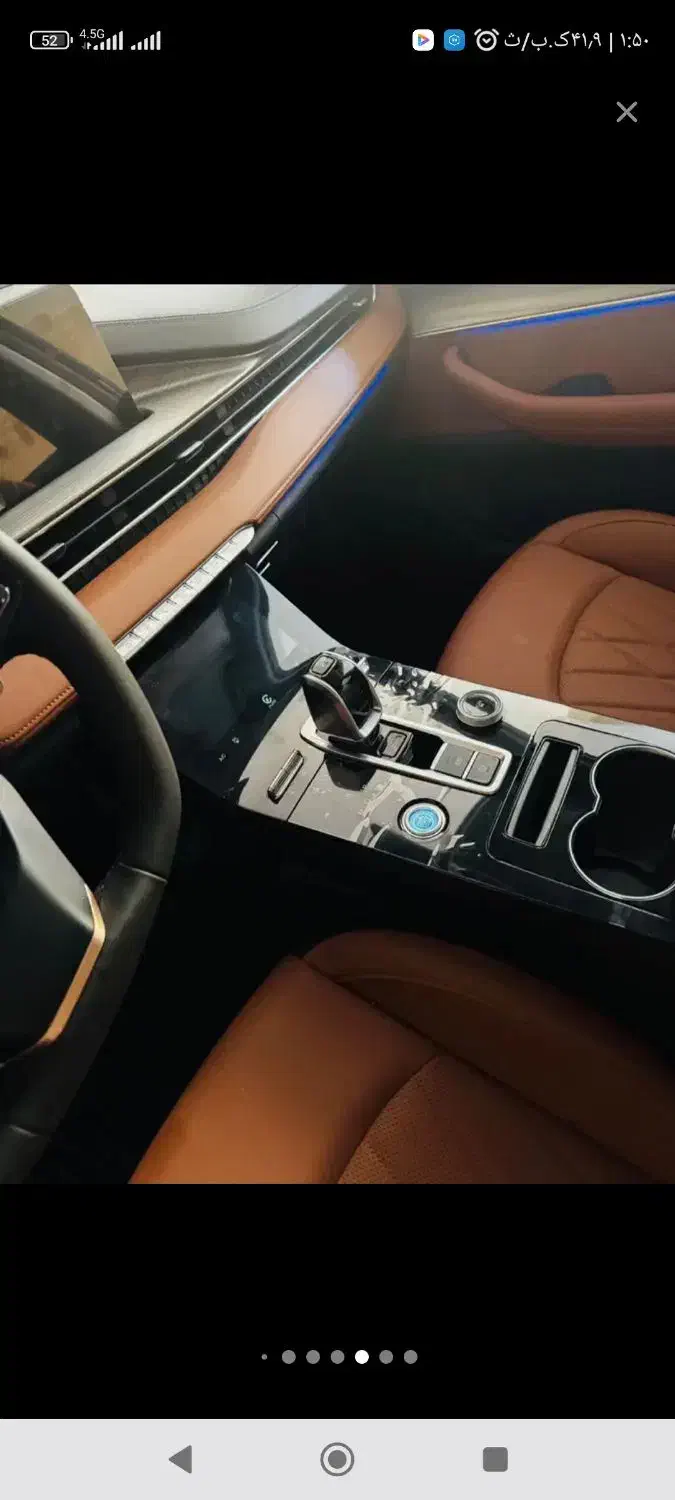 تیگو هشت پرو مکث آی ای|خودرو سواری و وانت|ایلام, |دیوار