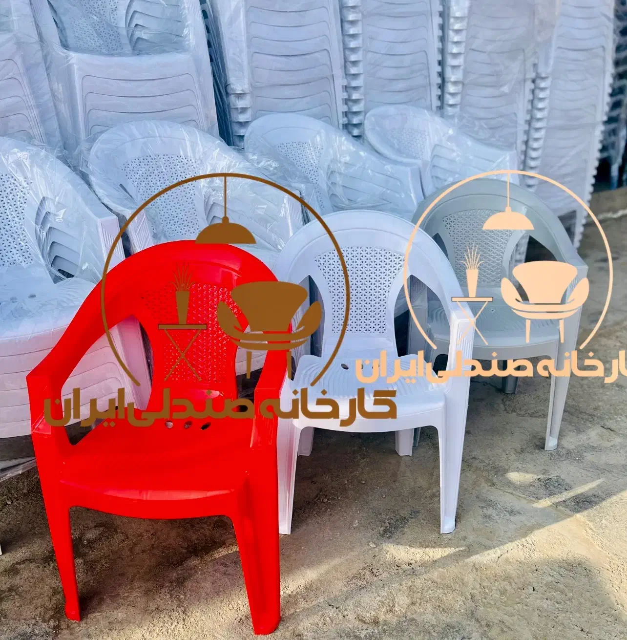 صندلی پلاستیکی نریمان|میز و صندلی غذاخوری|اهواز, شهرک اکباتان|دیوار