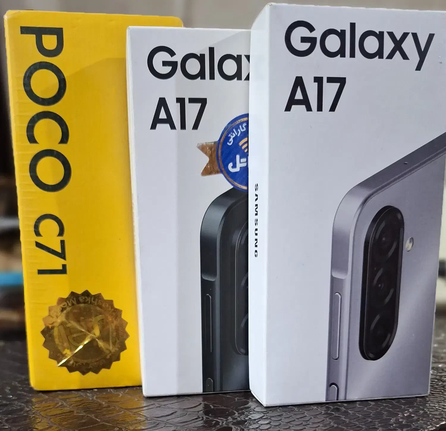 شیائومی c71|موبایل|قزوین, |دیوار