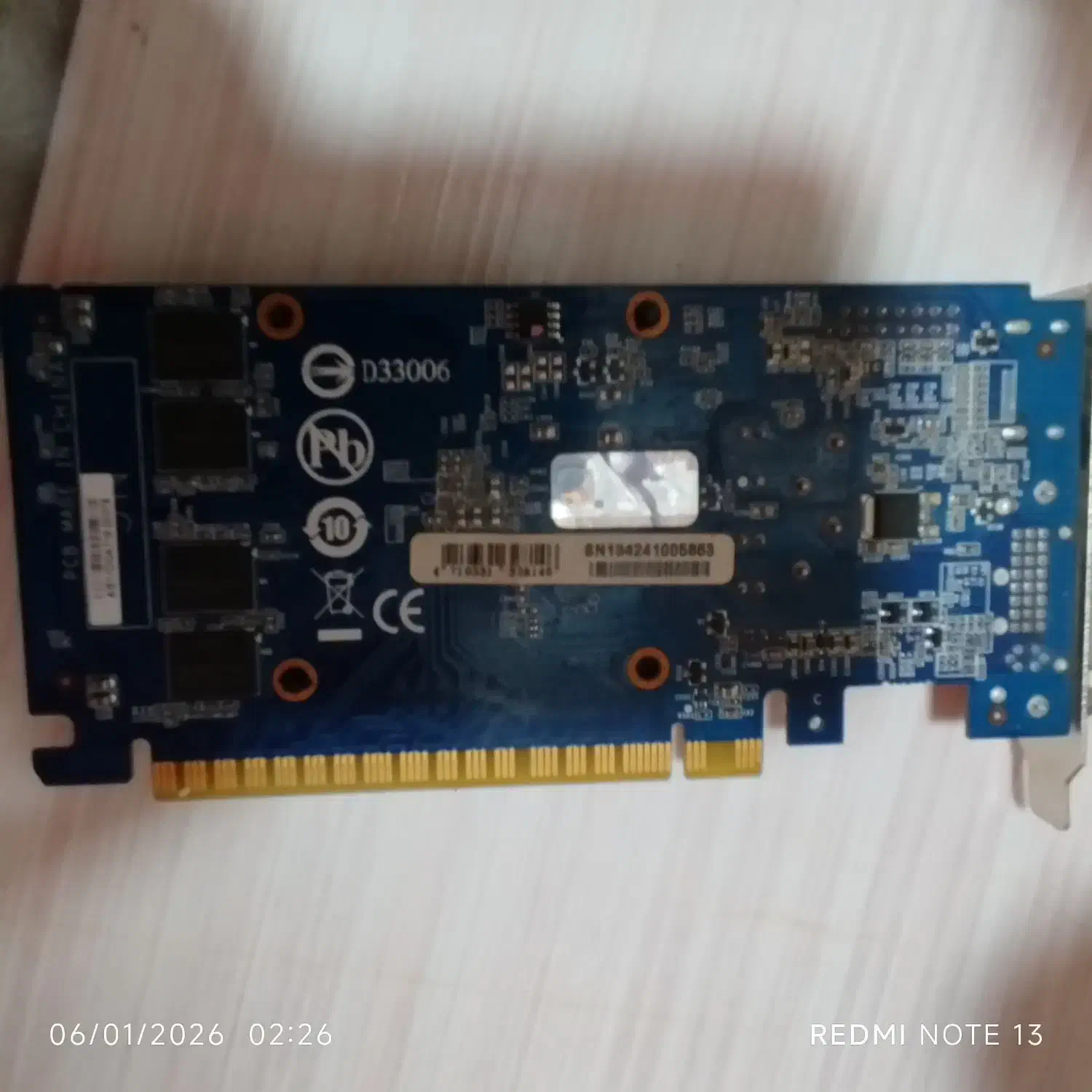 کارت گرافیک|قطعات و لوازم جانبی رایانه|سهند, |دیوار