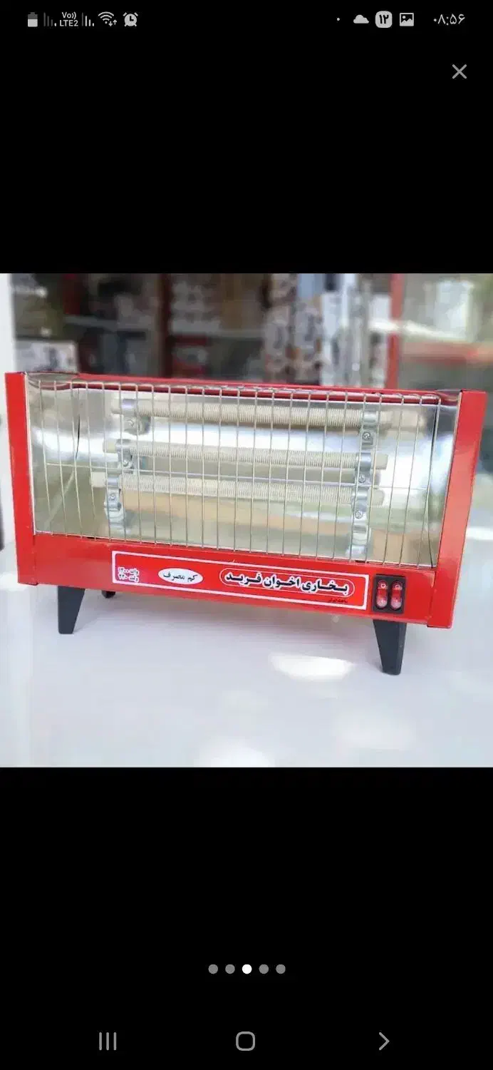 بخاری برقی سه شعله اخوان|بخاری، هیتر، شومینه|اهر, |دیوار