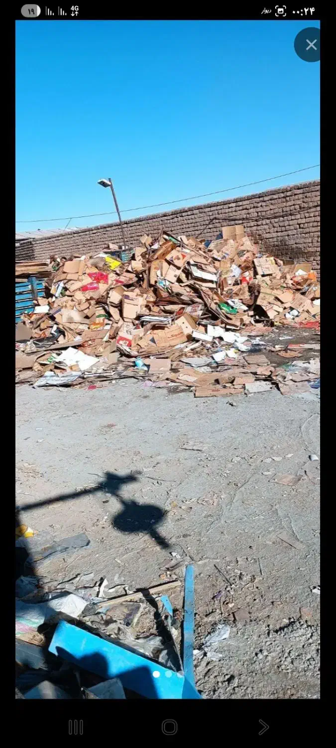 خرید کارتون کتاب غیره|خدمات پیشه و مهارت|جعفرآباد, |دیوار