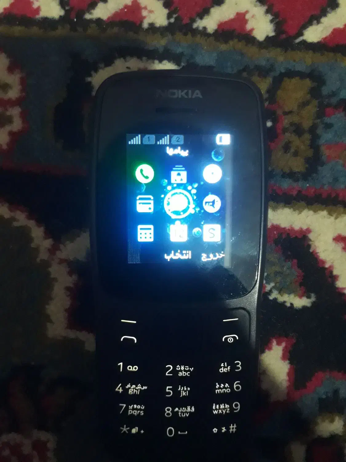 گوشی مدل ۱۰۶4g|موبایل|خرم‌آباد, |دیوار