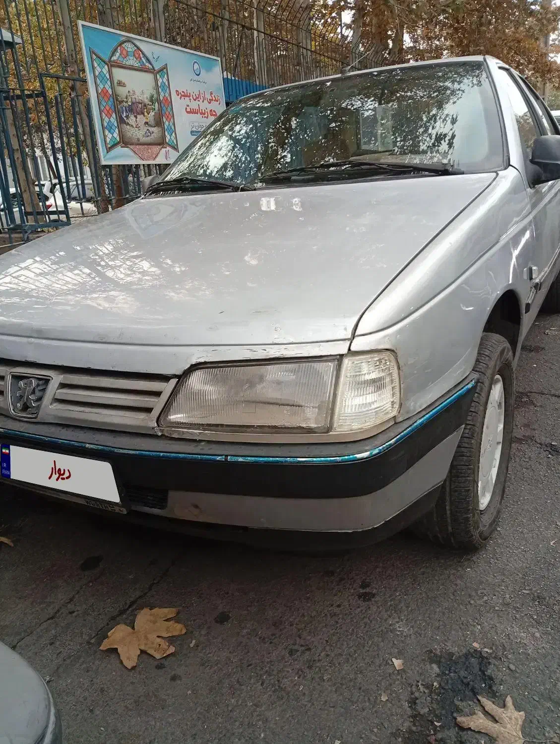 پژو 405 مدل 87|خودرو سواری و وانت|کرج, اصفهانی‌ها|دیوار