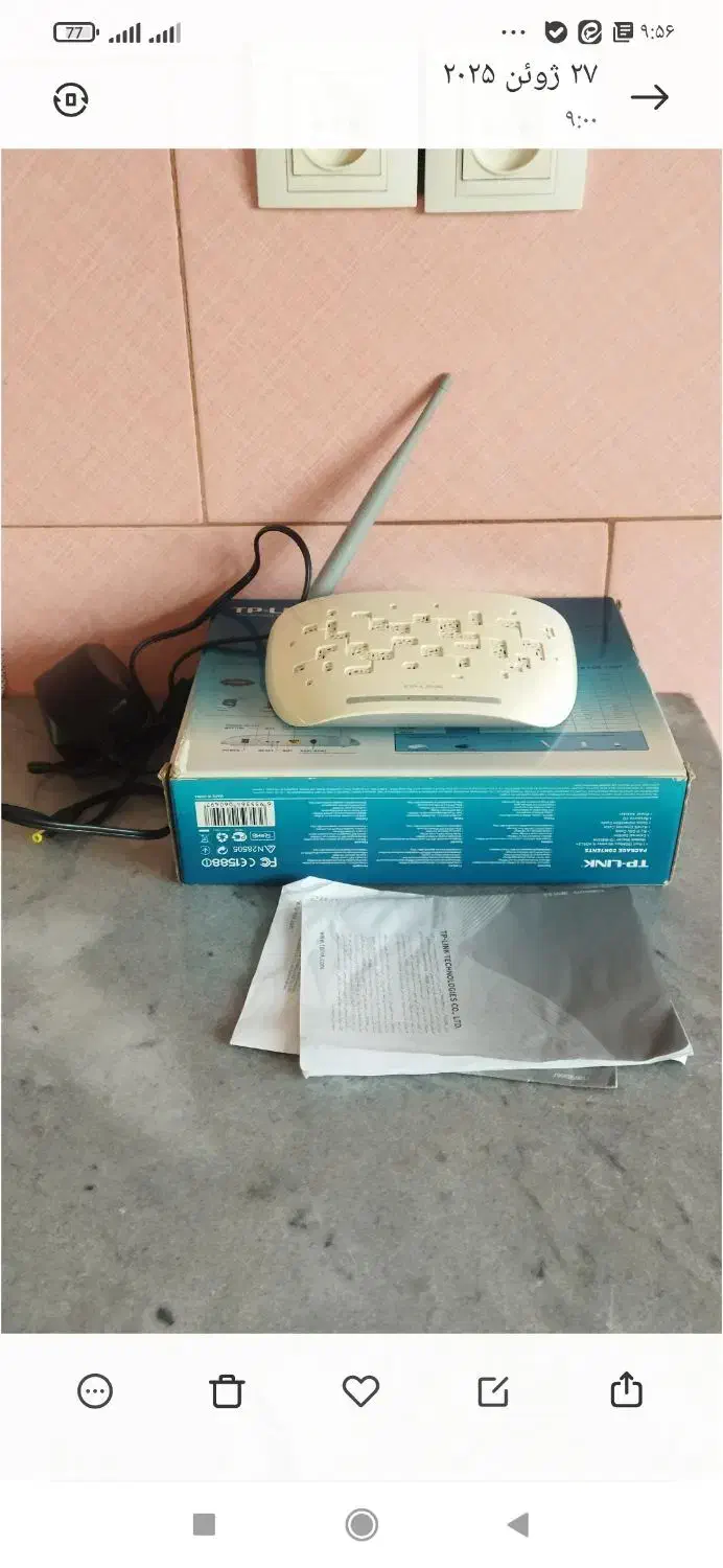 مودم|مودم و تجهیزات شبکه|اسدآباد, |دیوار