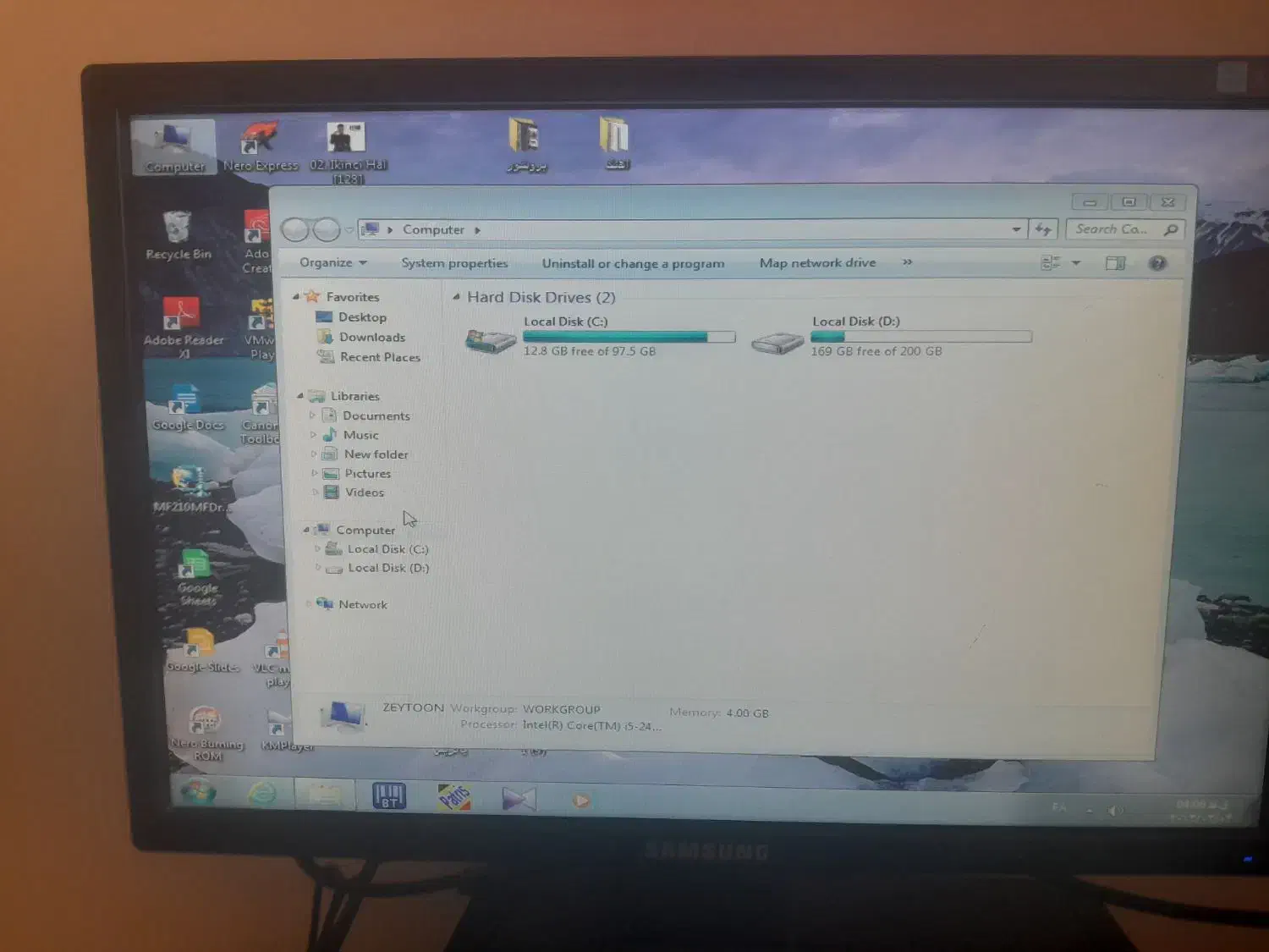 کامپیوتر|رایانه رومیزی|تهران, افسریه جنوبی|دیوار