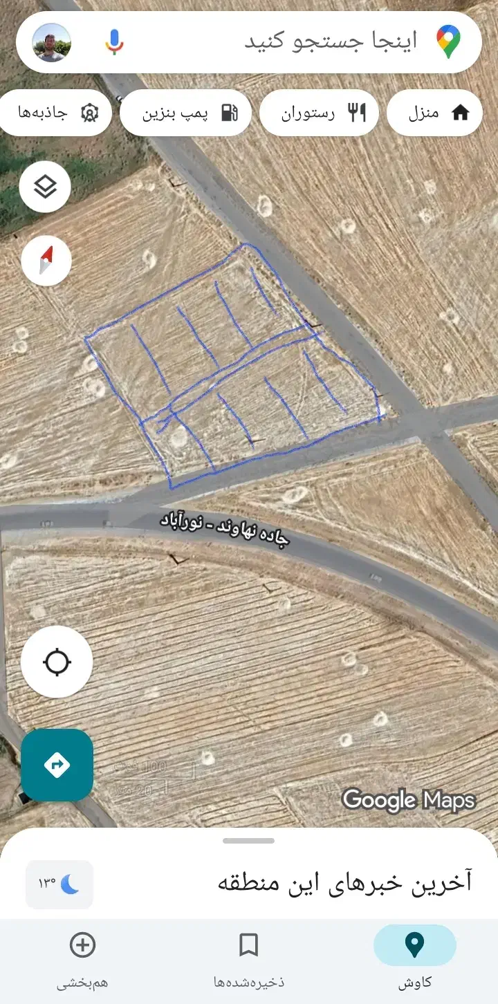 یک قطعه زمین به متراژ 250 متر واقع در برخوردار|فروش زمین و ملک کلنگی|خاوه, |دیوار