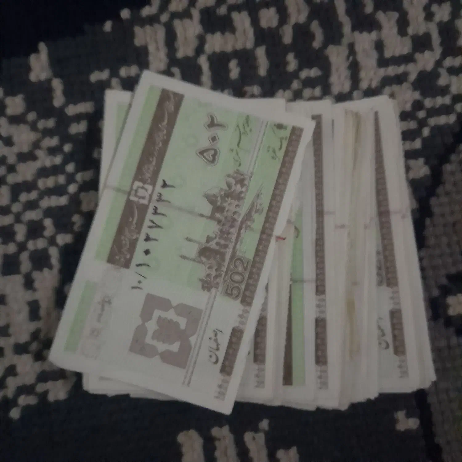 کوپن|کارت هدیه و تخفیف|فولادشهر, B2|دیوار