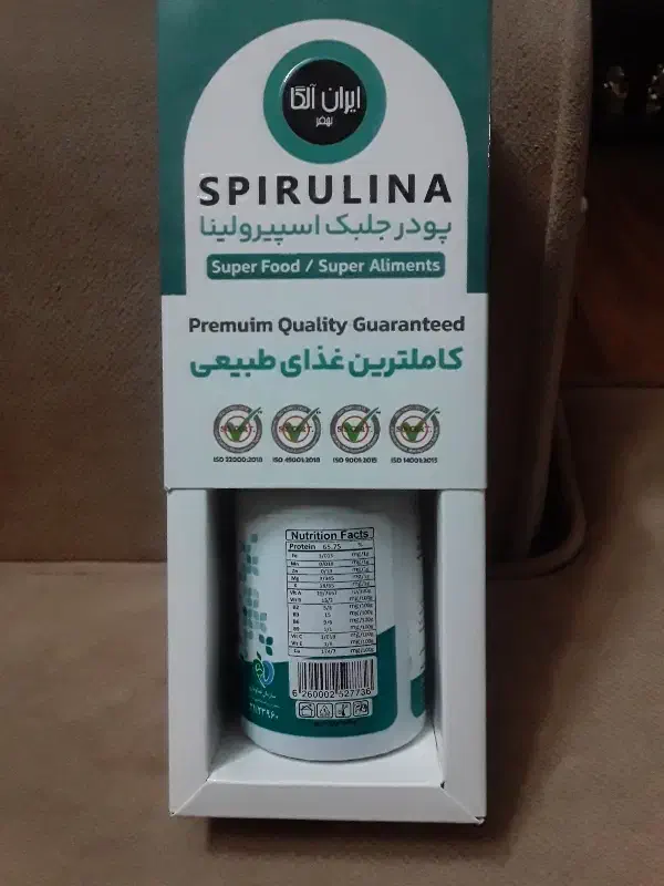 ۲ عدد پودر جلبک اسپیرولینا .جهت لاغری پودر جلبک|آرایشی، بهداشتی، درمانی|آمل, |دیوار