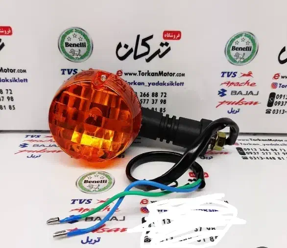 دسته راهنمای بوکسر|فعالیت داوطلبانه|سبزوار, باهنر|دیوار