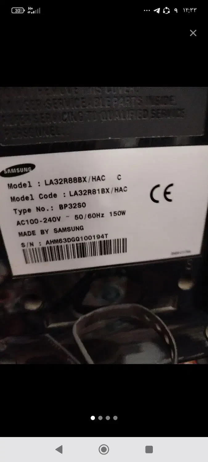 تلوزیون 32 سامسونگ ال ای دی|تلویزیون و پروژکتور|مشکیندشت, |دیوار