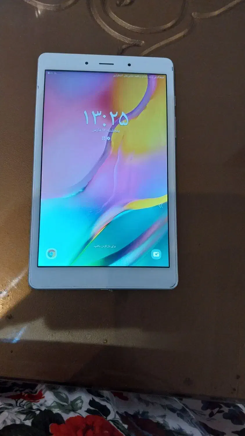 تبلت تب a 10 tab سامسونگ|تبلت|کرج, گوهردشت|دیوار