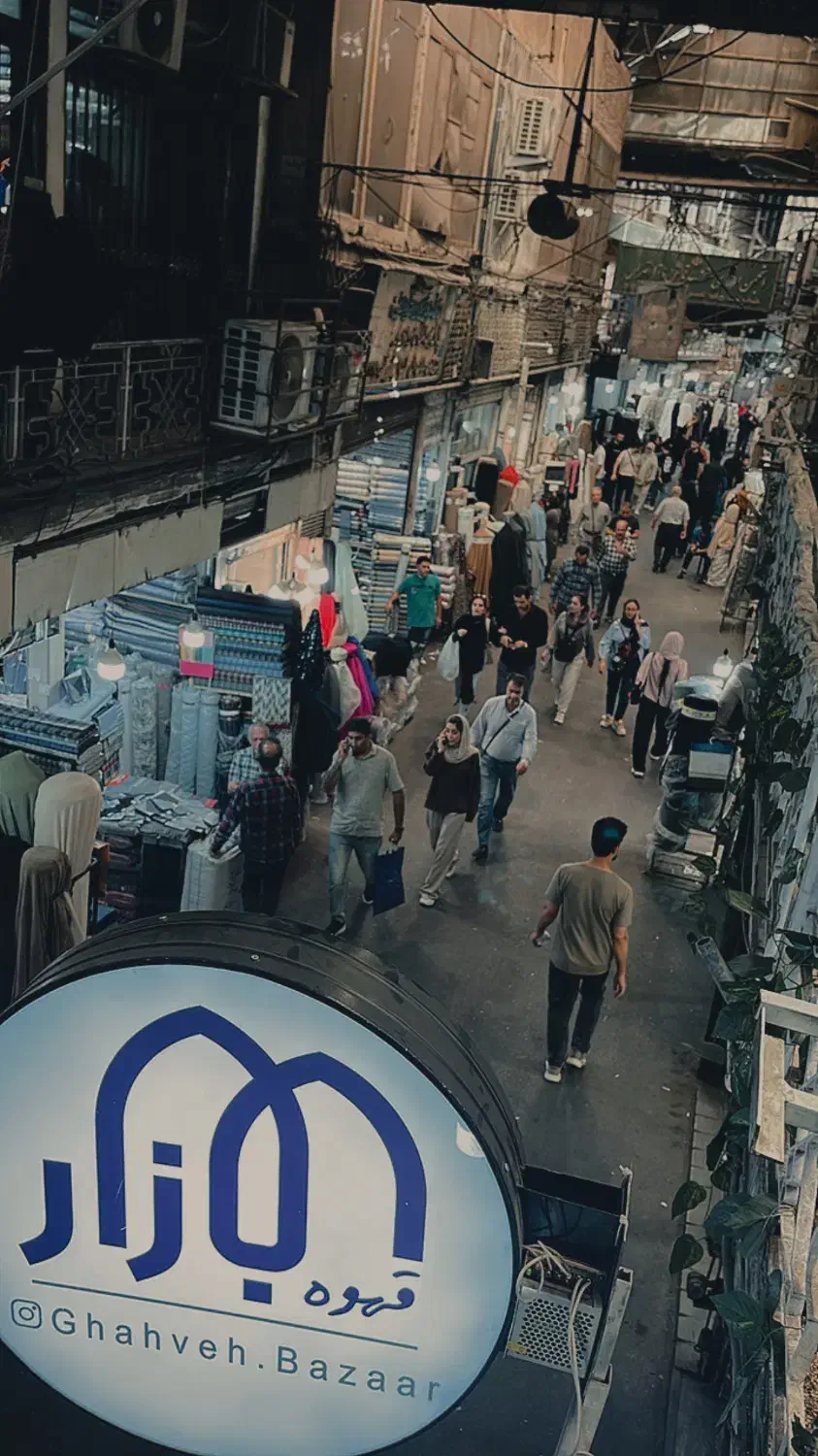 ایفون ۱۲ پرومکس ۲۵۶|موبایل|کرمانشاه, |دیوار