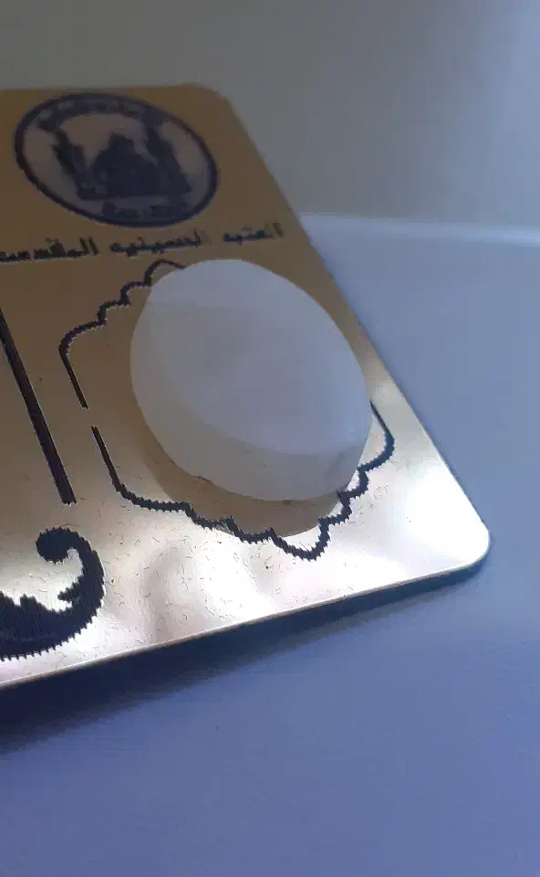 سنگ حرم امام حسین ع|کلکسیون اشیاء عتیقه|تهران, آهنگران (سراسیاب دولاب)|دیوار