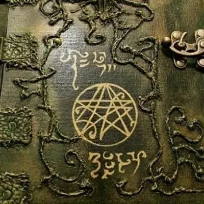 دعاگشایش|کتاب و مجله مذهبی|بوشهر, |دیوار