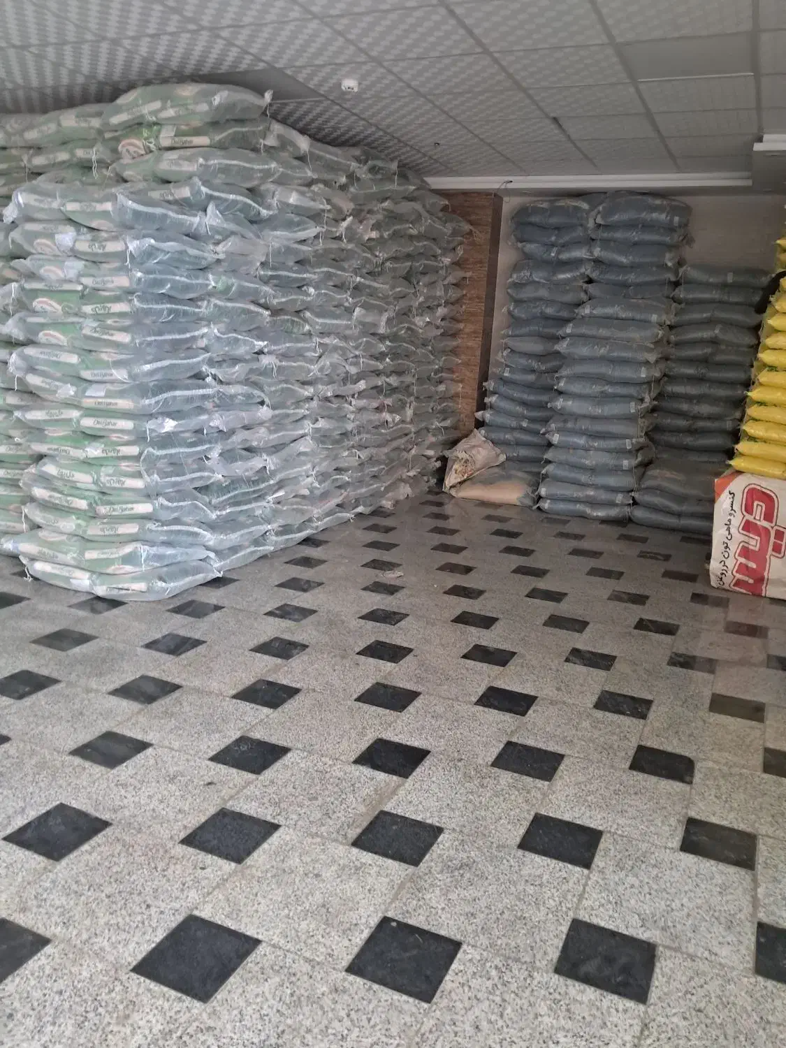 برنج|خوردنی و آشامیدنی|سرپل ذهاب, |دیوار