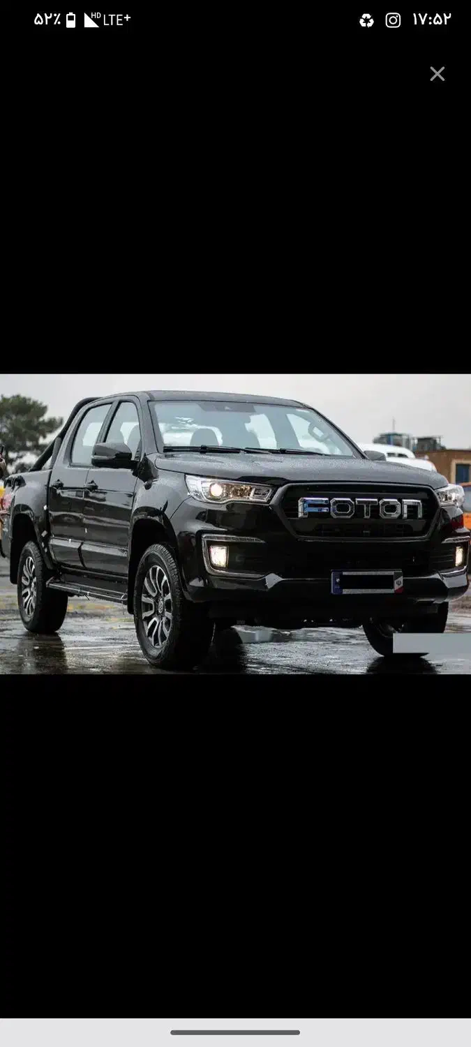 فوتون ۱۴۰۴ بسیار تمیز|خودرو سواری و وانت|تهران, تهرانپارس غربی|دیوار