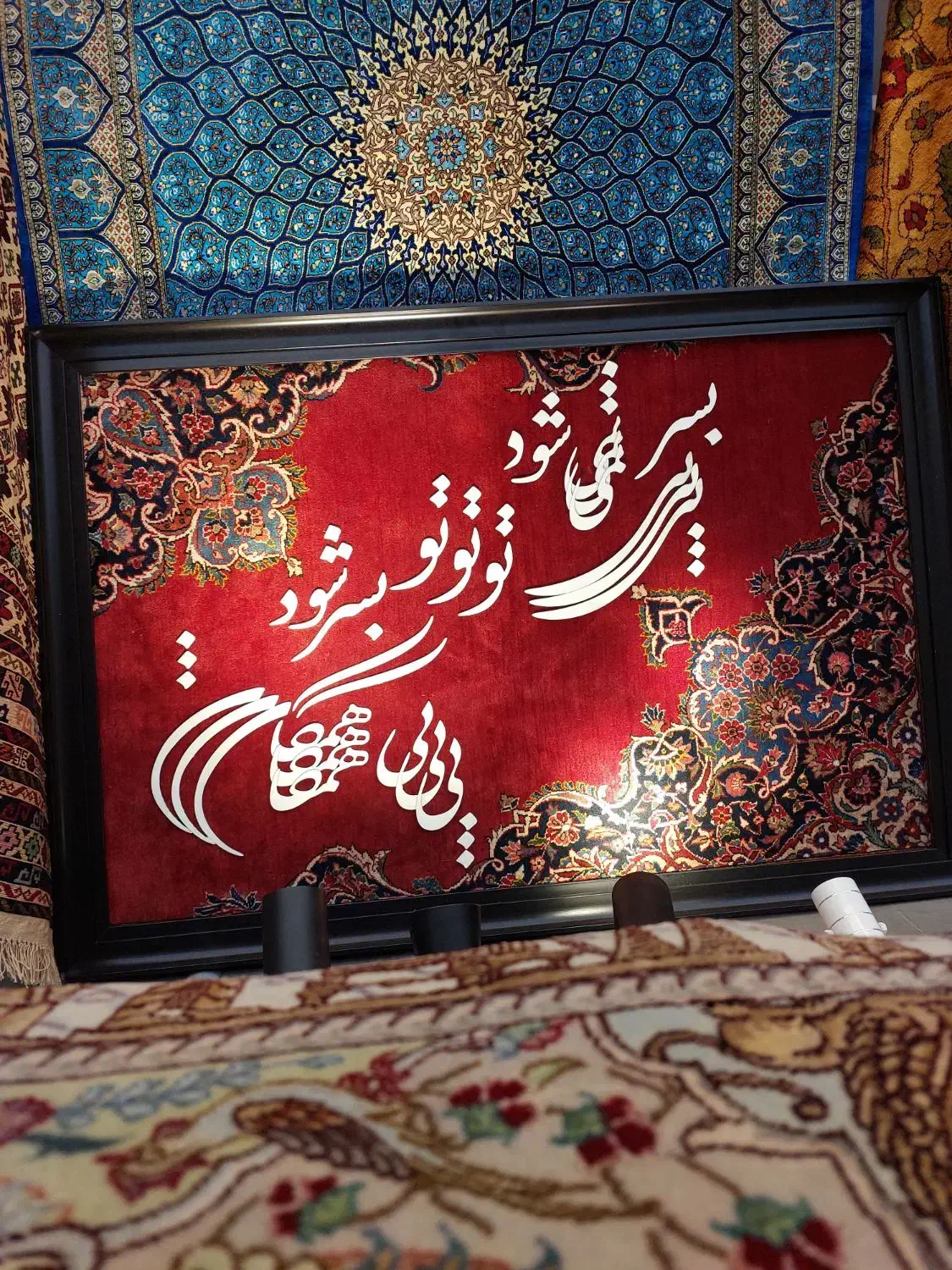 فرش دستباف (بساک) ۱۴۰ در ۱۰۰ با فرش کرک اعلا|فرش|مشکیندشت, |دیوار