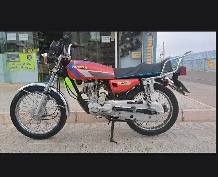 موتور پرواز ۲۰۰cc|موتورسیکلت|قائن, |دیوار