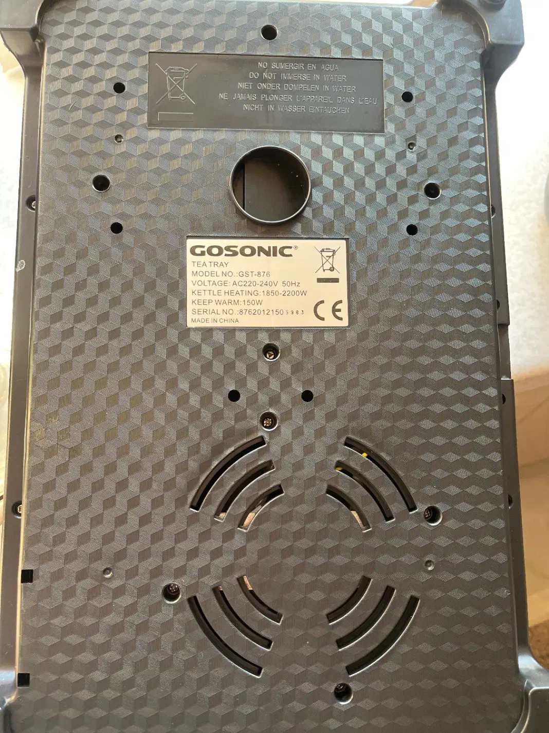 چایی ساز|سماور، چای‌ساز، قهوه‌ساز|تهران, شهمیرزادی|دیوار