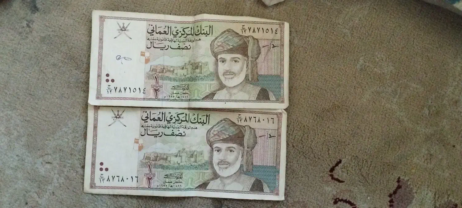 ۲عدد1دلاری سریال پشت هم بانکی کلکسیونی وریال عمان|کلکسیون سکه، تمبر، اسکناس|تهران, اکباتان|دیوار