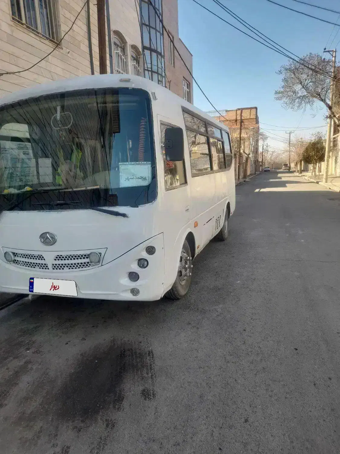 سیترا ۱۸ تمیز|خودرو سنگین|محمدشهر, جعفرآباد|دیوار